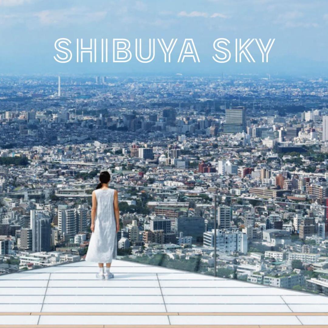 Apartmán Shibuya 渋谷 下北沢エリア 電動キックボードluup敷地内 駅徒歩3分 Prefektura Tokio Exteriér fotografie